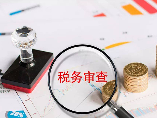 list:title lencn=12]