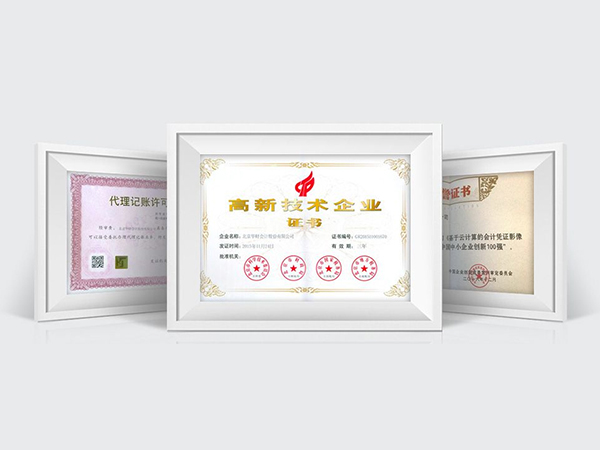 list:title lencn=12]