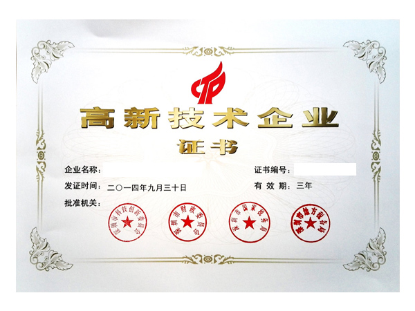 list:title lencn=12]