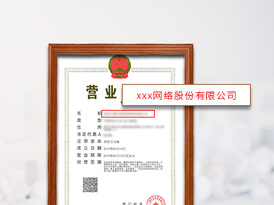 list:title lencn=12]